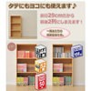 GCB-3(GR) 3iJ[{bNX YAMAZEN(RP) 70568575