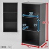 GCB-3(GR) 3iJ[{bNX YAMAZEN(RP) 70568575