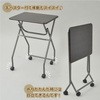 MST-5040(MBR/MBR) ܂肽݃e[u LX^[t YAMAZEN(RP) 70568846