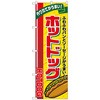 のぼり旗 ホットドッグ リボン上 No．SNB-5557 W600×H1800 トレード