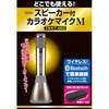 TKKT-002 カラオケマイクM モノラルスピーカー TO-PLAN(東京企画販売) 70569406