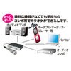 TKY-18 カラオケ練習機 HYPER(ハイパー)もりあげくん TO-PLAN(東京企画販売) 70569424