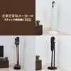 RCS-30(BK) N[i[X^h (_C\ }L^ Ή) YAMAZEN(RP) 70570377