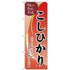 102393 �̂ڂ�� �����Ђ��蔒�t�`�t�� No�DSNB-5510 W600�~H1800 �g���[�h 70572453