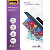 ラミネートフィルム つや消し