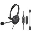 USBヘッドセット audio-technica