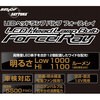 96073 LEDwbhvou tH[XC DAYTONA(fCgi) 70592235
