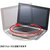 CR-15KN ] TTvC 70596549