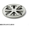 CR-15KN ] TTvC 70596549