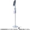 CR-TMSTN1 X^h TTvC 70596585