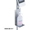 CR-TMSTN1 X^h TTvC 70596585