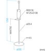 CR-TMSTN1 X^h TTvC 70596585