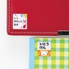 お名前シール サンワサプライ