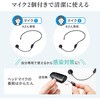 MM-SPAMP12 拡声器スピーカー サンワサプライ 70598073