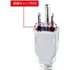 TAP-KS6-1 d^bv TTvC 70598956