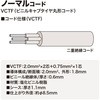 TAP-KS6-1 d^bv TTvC 70598956