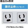 70599026