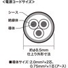 70599026