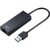 USB変換アダプタ サンワサプライ