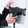 MR-TABST12N X^h TTvC 70599638