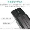 M-CCP1BBBK CX}EX  Bluetooth 5.0 3{^ u[LED É LbvNbv  oC RpNg `g GR 70601239