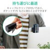 M-CCP1BBBK ワイヤレスマウス 無線 Bluetooth 5.0 3ボタン ブルーLED 静音 キャップクリップ  モバイル コンパクト チルト エレコム 70601239