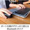 M-FBL3BBSBK BlueLED�}�E�X �R���p�N�g �É��{�^�� Bluetooth 3�{�^�� �G���R�� 70601266