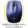 M-FBL3BBSBU BlueLED�}�E�X �R���p�N�g �É��{�^�� Bluetooth 3�{�^�� �G���R�� 70601275
