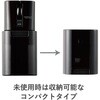 M-FCC2BRSBK ワイヤレスマウス 無線 Bluetooth 3ボタン IRマウス キャップクリップ 静音 リチウムイオン電池 エレコム 70601284