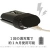 M-FCC2BRSBK ワイヤレスマウス 無線 Bluetooth 3ボタン IRマウス キャップクリップ 静音 リチウムイオン電池 エレコム 70601284