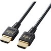 CAC-HD21ES10BK HDMI P[u HDMI2.1 EgnCXs[h X 8K4KΉ ubN GR 70601354