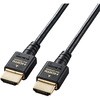 CAC-HD21ES15BK HDMI P[u HDMI2.1 EgnCXs[h X 8K4KΉ ubN GR 70601363