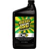 ディーゼルISC DPF分解洗浄用クリーナー 946ml BGジャパン