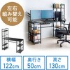 デスク サンワダイレクト