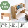 デスク サンワダイレクト