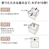 150-SNCBOX13GY Xc[ T_CNg 70604109