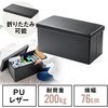 スツール サンワダイレクト