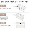 150-SNCBOX14BK Xc[ T_CNg 70604118