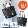 キャリングバッグ サンワダイレクト