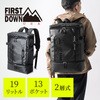 キャリングバッグ サンワダイレクト