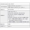 70604504