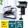 電源タップホルダー サンワダイレクト