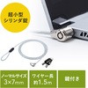 セキュリティ サンワダイレクト