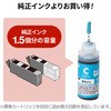 300-CBCIM30C lߑւCN T_CNg 70605177