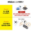 300-CBCIM30M lߑւCN T_CNg 70605195