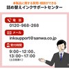 70605229
