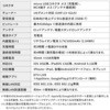 400-1SG007 ZO`[i[ T_CNg 70605299