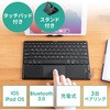 キーボード サンワダイレクト