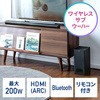 スピーカー サンワダイレクト