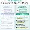 70605904